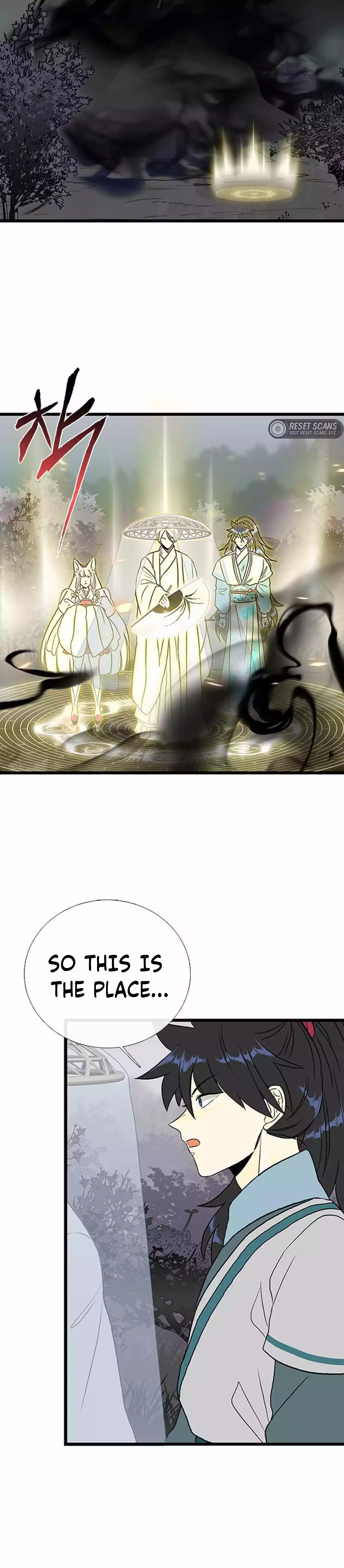 The Scholar's Reincarnation Chapter 210 16
